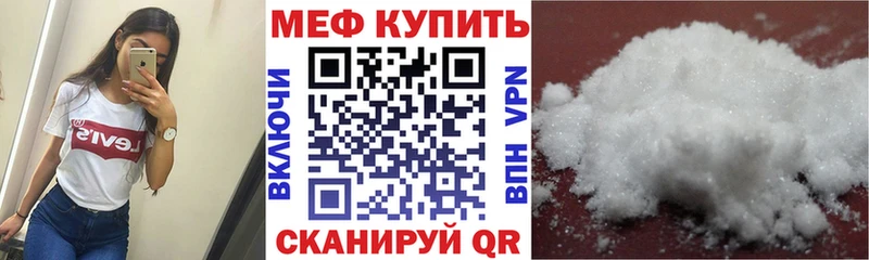Наркошоп купить Конопля КОКАИН АМФЕТАМИН Галлюциногенные грибы ГАШ МЕФ Лагань