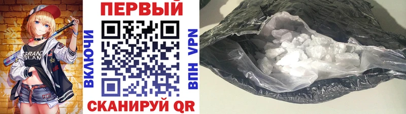 Амфетамин Premium  Купить  Лагань 