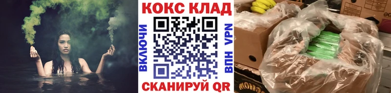 Купить  Лагань  Кокаин 98% 
