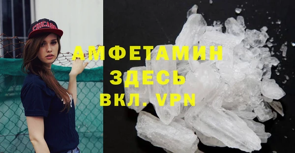 ешки Костерёво