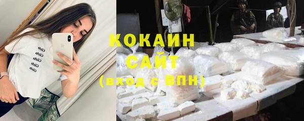 ешки Костерёво
