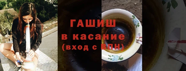 круглые Корсаков