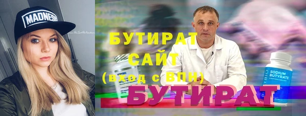 ешки Костерёво