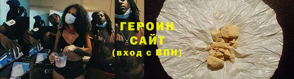 ешки Костерёво
