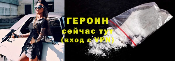 круглые Корсаков