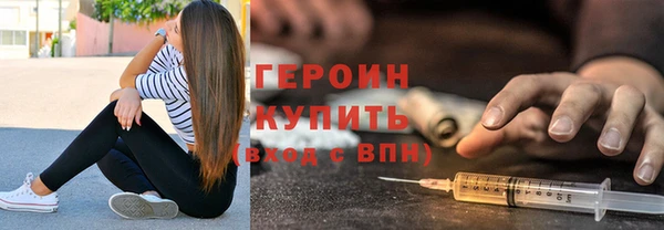 СК Коряжма