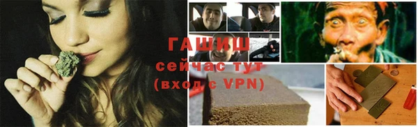 круглые Корсаков