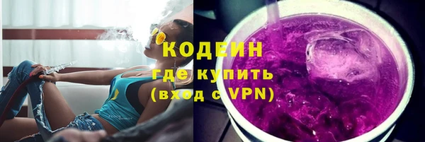 ешки Костерёво