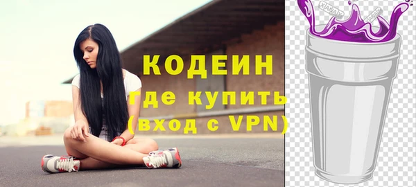 СК Коряжма