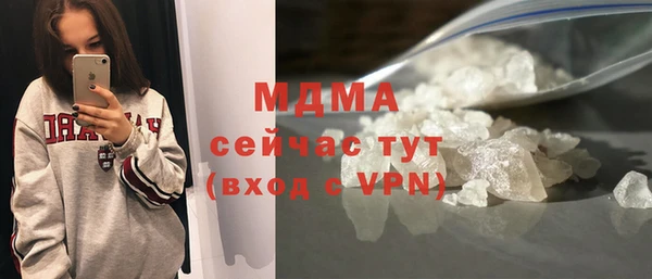 СК Коряжма