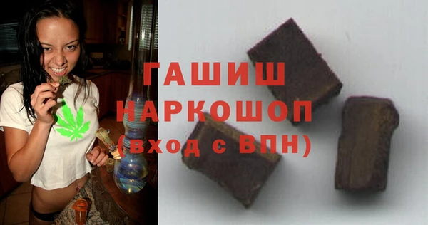 круглые Корсаков