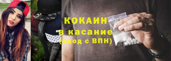 круглые Корсаков