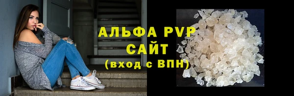 круглые Корсаков