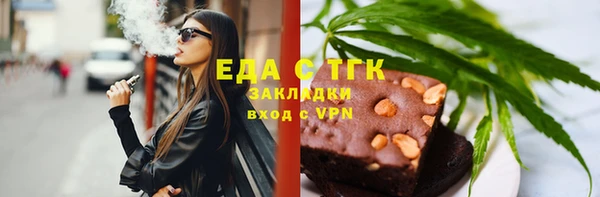 ешки Костерёво