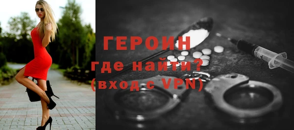 MDMA Краснотурьинск