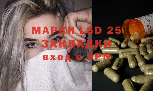 ешки Костерёво