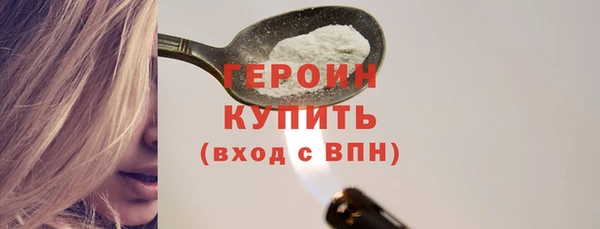 СК Коряжма