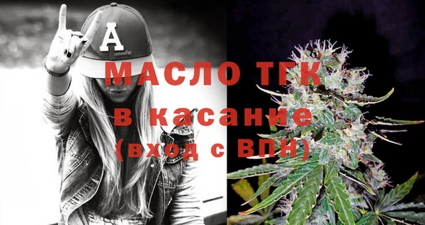 круглые Корсаков