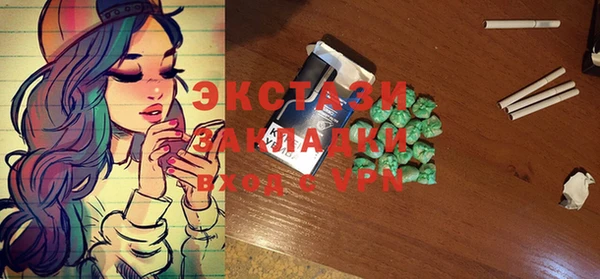 ешки Костерёво