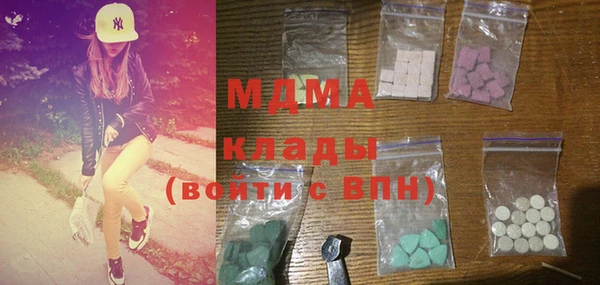 ешки Костерёво