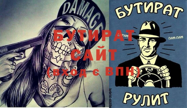 ешки Костерёво