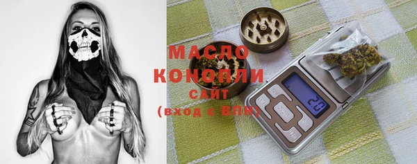 ешки Костерёво
