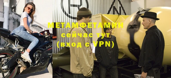 СК Коряжма