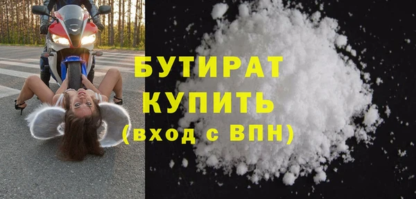 круглые Корсаков