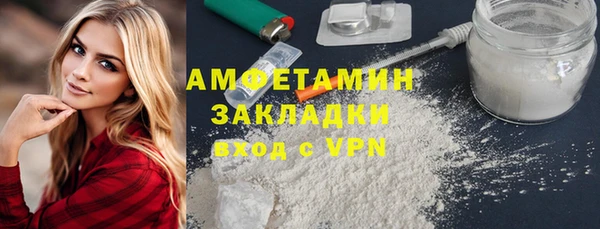 круглые Корсаков