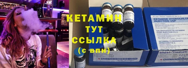 мефедрон мука Краснослободск