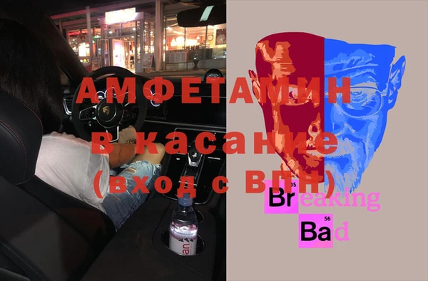 СК Коряжма