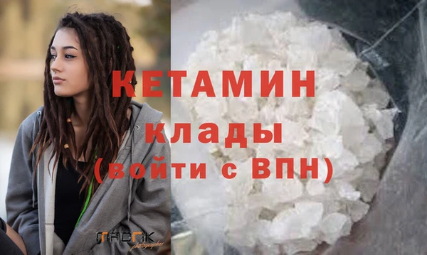 круглые Корсаков