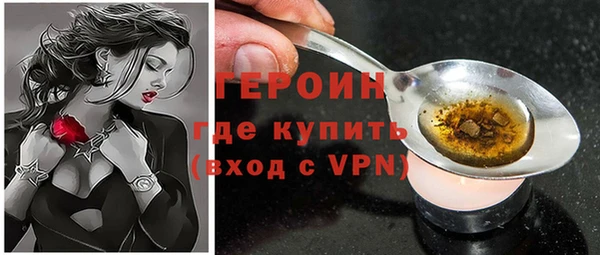 ешки Костерёво