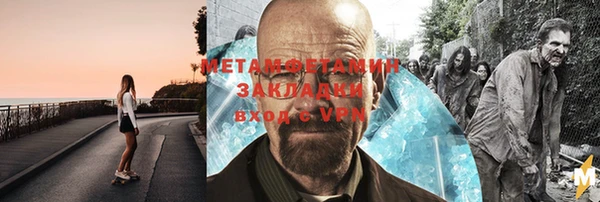СК Коряжма