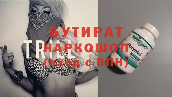 круглые Корсаков