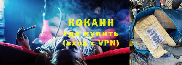 круглые Корсаков