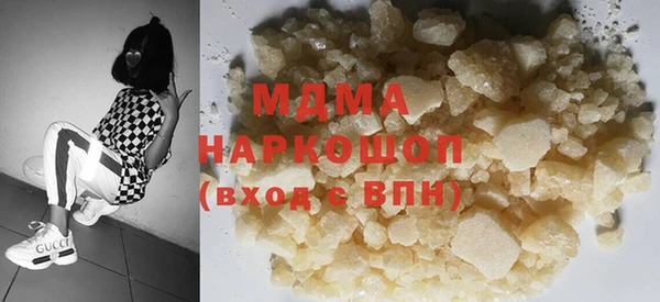 ешки Костерёво