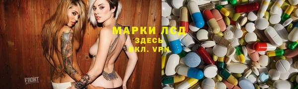 ешки Костерёво