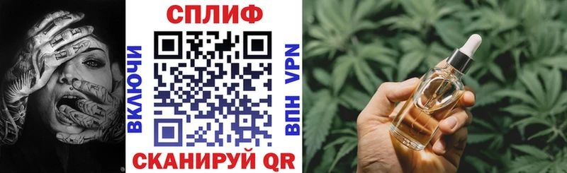 Бошки Шишки тримм  Купить где  Лагань 